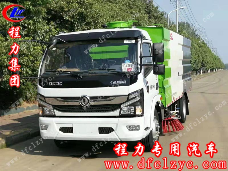 湖北程力集團(tuán)東風(fēng)凱普特洗掃車